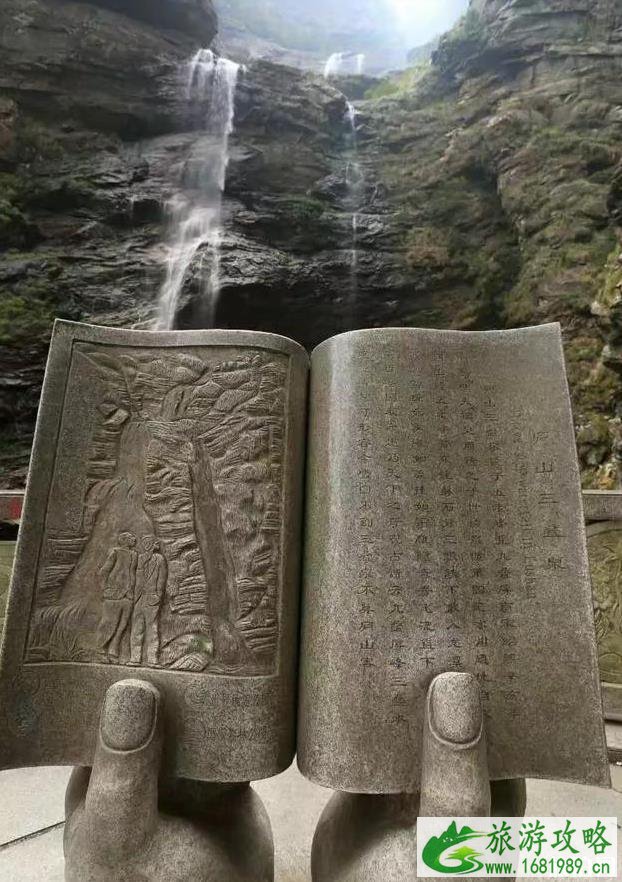 暑假可以带孩子去哪里旅游好玩 暑假可以带孩子去哪里旅游好玩