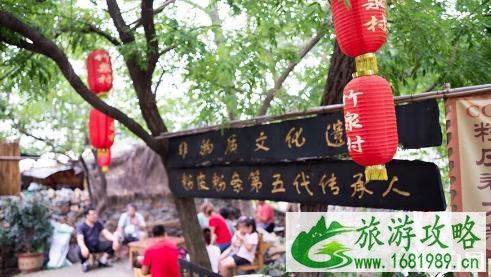 竹泉村在哪里 竹泉村景点介绍 竹泉村在哪里 竹泉村景点介绍