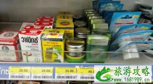 泰国没有假货物和假药吗 泰国免费医疗吗 泰国没有假货物和假药吗 泰国免费医疗吗