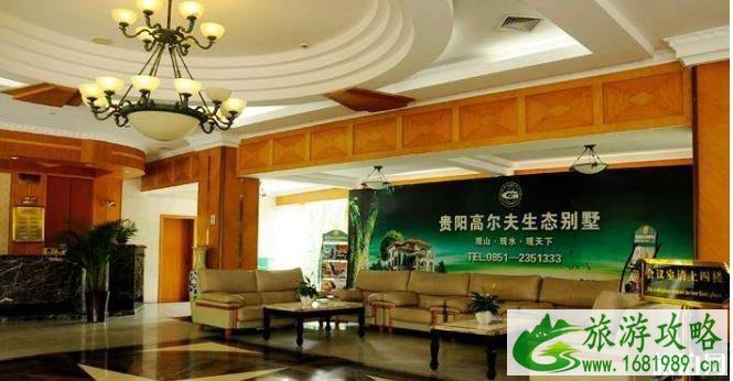 扎佐高尔夫度假中心在哪 住宿+交通信息 扎佐高尔夫度假中心在哪 住宿+交通信息