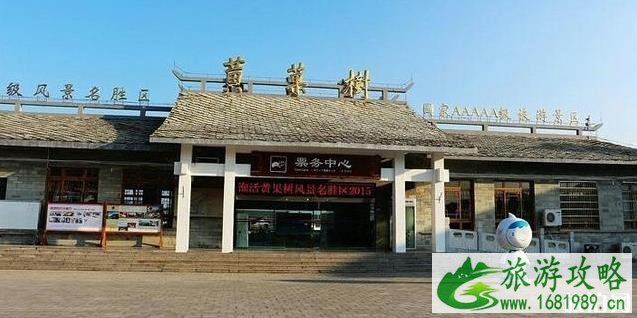 黄果树瀑布旅游详细攻略和游玩时间