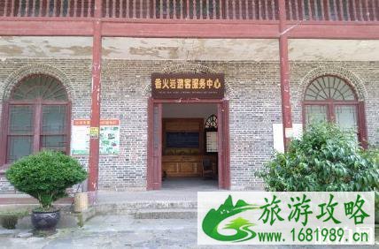 香火岩门票多少钱 门票+交通指南