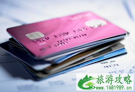 境外消费用哪种信用卡比较好 在外国用哪种信用卡比较好 境外消费用哪种信用卡比较好 在外国用哪种信用卡比较好