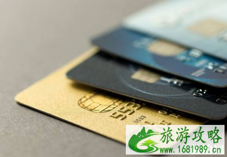 境外消费用哪种信用卡比较好 在外国用哪种信用卡比较好 境外消费用哪种信用卡比较好 在外国用哪种信用卡比较好