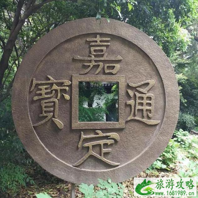 嘉定半日游最佳景点和攻略 嘉定半日游最佳景点和攻略
