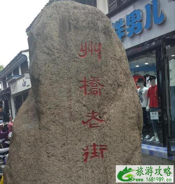 嘉定半日游最佳景点和攻略 嘉定半日游最佳景点和攻略