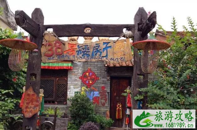 东莞下坝坊游玩攻略(地址+交通指南)