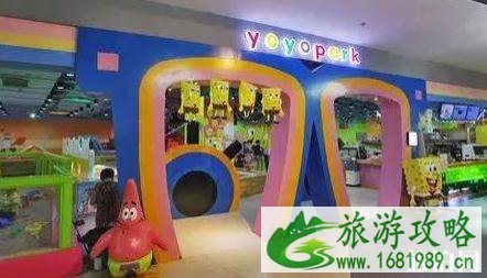 沈阳周末去哪玩 沈阳周末旅游游玩地点介绍