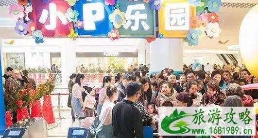 沈阳周末去哪玩 沈阳周末旅游游玩地点介绍