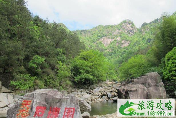 天龙关门票价格2022+优惠政策 天龙关门票价格2022+优惠政策