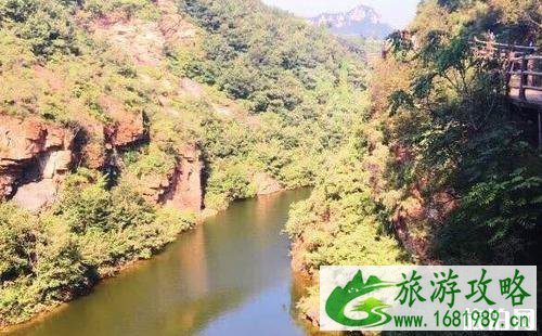 伏羲山大峡谷门票多少钱2022+优惠政策 伏羲山大峡谷门票多少钱2022+优惠政策