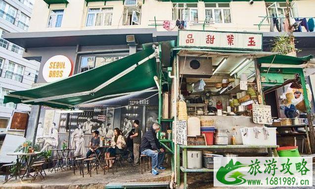 在香港吃饭贵吗 香港吃饭贵不贵