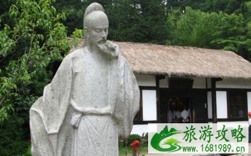 洛阳白居易故居门票价格多少钱+地址+交通指南