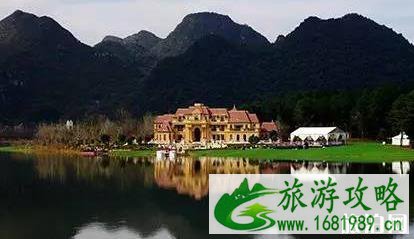 贵州旅游线路设计方案