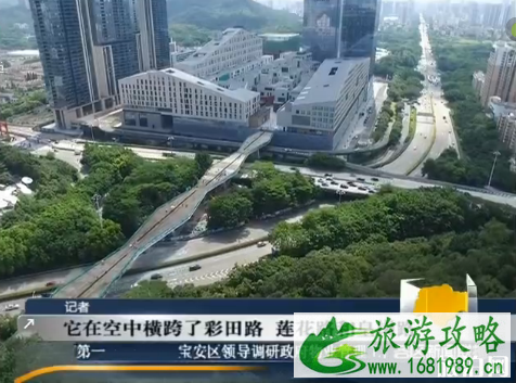 莲花山笔架山空中走廊什么时候开通