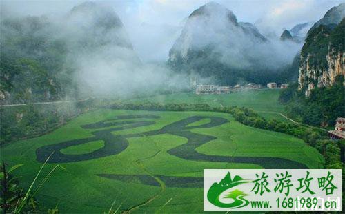 贵州龙宫风景区怎么样 龙宫介绍
