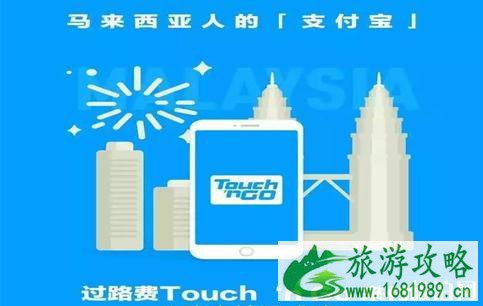 支付宝可以在国外用吗 支付宝可以在哪些国家使用