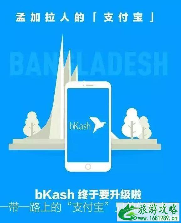 支付宝可以在国外用吗 支付宝可以在哪些国家使用