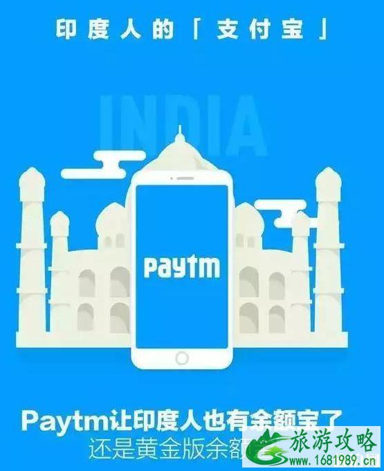 支付宝可以在国外用吗 支付宝可以在哪些国家使用
