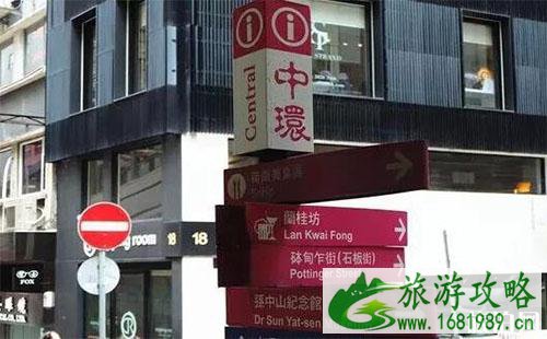 广州到香港一日游最佳路线推荐