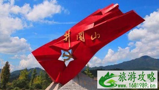 江西5a景区有哪些 江西5a景区景点介绍
