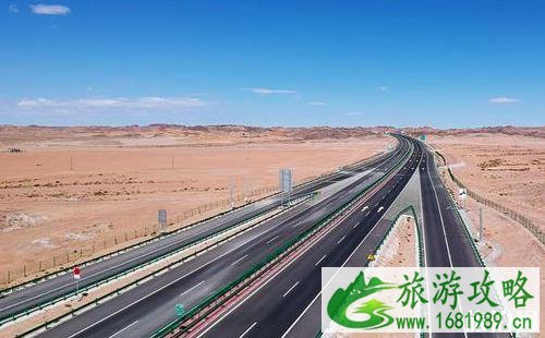 2022年七月份新疆自驾游亲子游攻略 2022年七月份新疆自驾游亲子游攻略