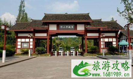 四川5a景区有哪些 5a景区景点介绍