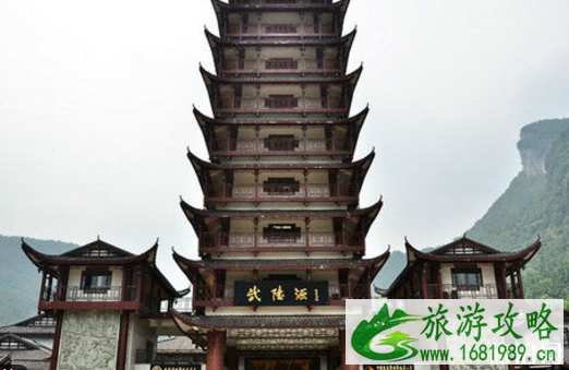2022张家界十大旅游景点推荐 张家界旅游景点排行榜 2022张家界十大旅游景点推荐 张家界旅游景点排行榜