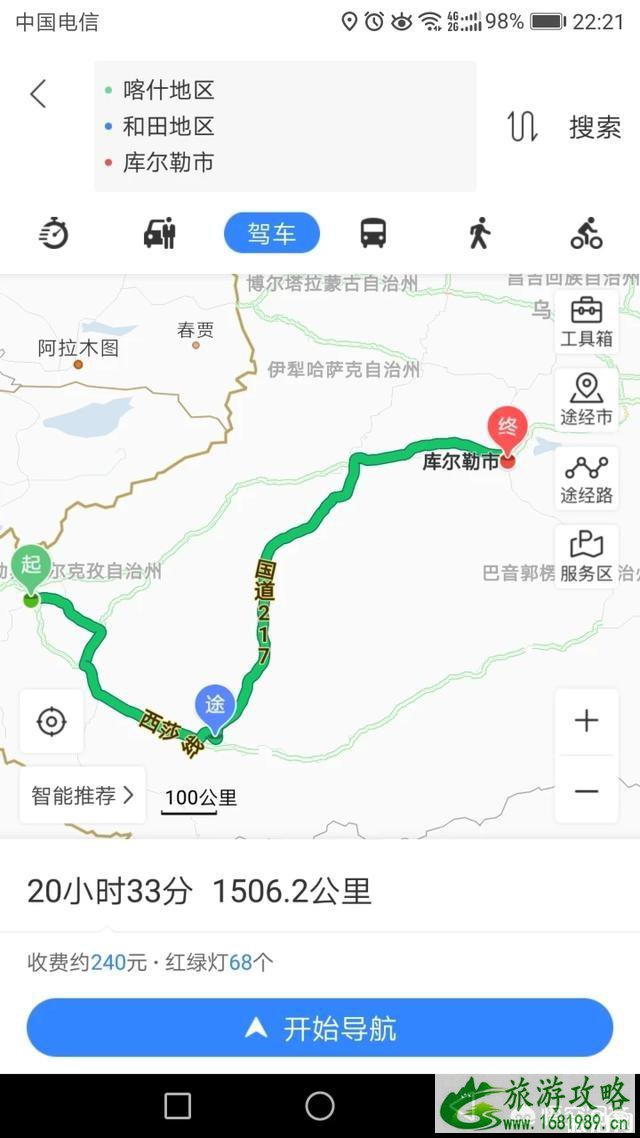 七月份去新疆旅游最佳路线和攻略(一个月时间) 七月份去新疆旅游最佳路线和攻略(一个月时间)