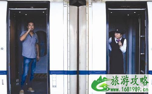 普通列车取消吸烟区 大家卧铺出去旅游更加舒心了 普通列车取消吸烟区 大家卧铺出去旅游更加舒心了