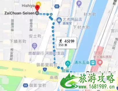 日本京都合规民宿介绍 日本京都合规民宿介绍