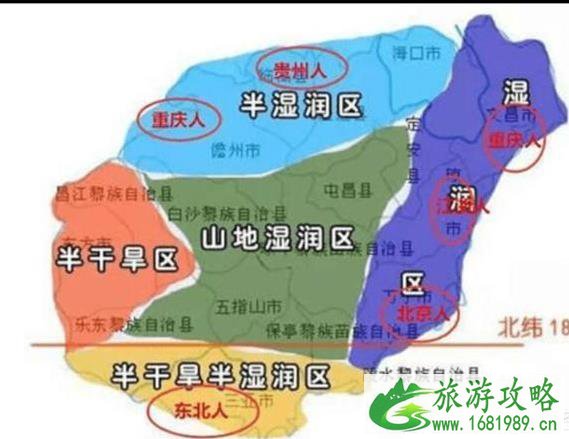 海南哪座城市适合居住和养老 海南哪座城市适合居住和养老