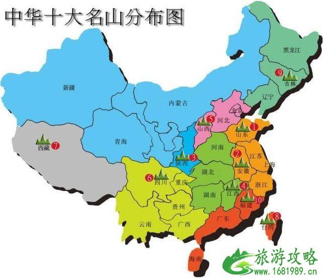庐山和黄山哪个更好玩 黄山和庐山哪个好玩