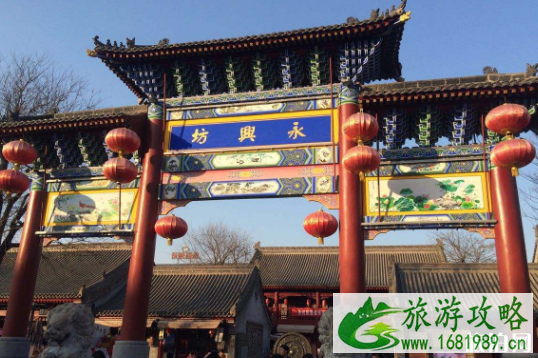 永兴坊和回民街哪个好玩 永兴坊和回民街哪个更值得去 永兴坊和回民街哪个好玩 永兴坊和回民街哪个更值得去