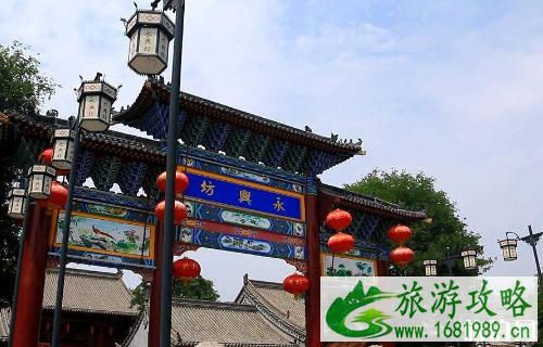 永兴坊和回民街哪个好玩 永兴坊和回民街哪个更值得去 永兴坊和回民街哪个好玩 永兴坊和回民街哪个更值得去