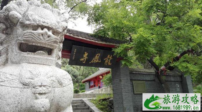 龙潭山遗址公园怎么样+开放时间+门票信息