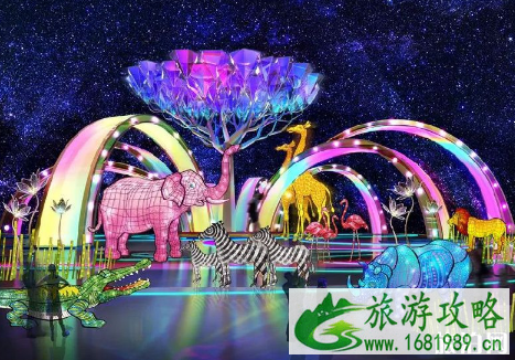2022北京朝阳公园HaloPark光乐园门票多少钱 2022北京朝阳公园HaloPark光乐园门票多少钱