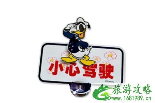 一个人长途自驾游注意事项 一个人长途自驾游注意事项