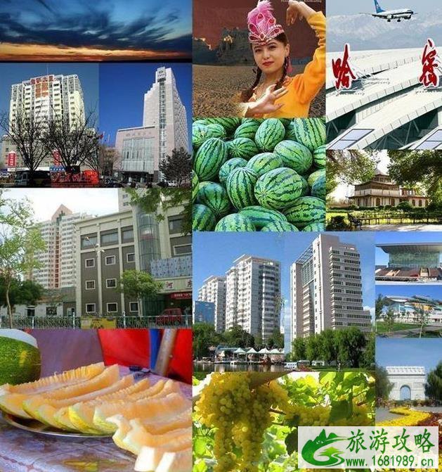 新疆最宜居的城市是哪个 新疆最宜居的城市是哪个