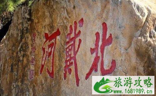 高考后去哪里旅游推荐 高考后旅游攻略+景点推荐 高考后去哪里旅游推荐 高考后旅游攻略+景点推荐