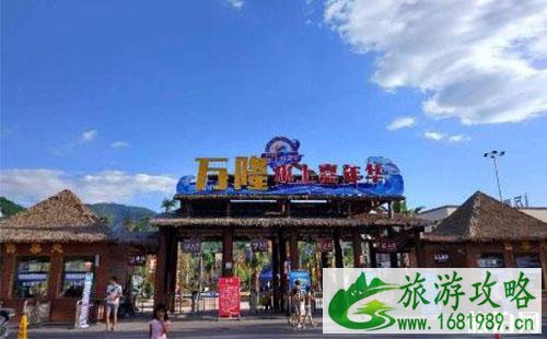 2022万隆水上嘉年华门票价格+优惠政策