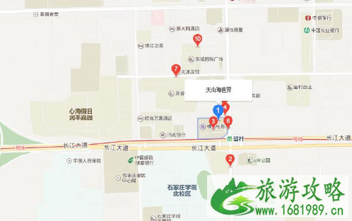 2022石家庄天山海世界开放时间+门票价格+交通 2022石家庄天山海世界开放时间+门票价格+交通