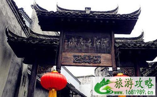湖南怀化有什么景点 湖南怀化有什么好玩的地方 湖南怀化有什么景点 湖南怀化有什么好玩的地方