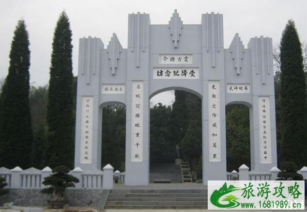 湖南怀化有什么景点 湖南怀化有什么好玩的地方 湖南怀化有什么景点 湖南怀化有什么好玩的地方