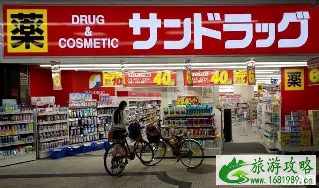 日本购物指南 日本购物只能去免税店吗 日本购物指南 日本购物只能去免税店吗