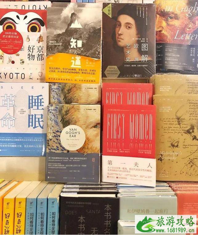 南京美食攻略 南京老门东美食推荐