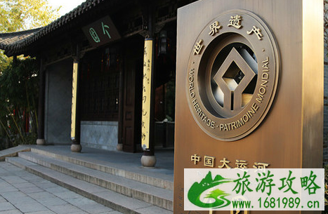 2022扬州十大旅游景点推荐 扬州旅游景点排行榜 2022扬州十大旅游景点推荐 扬州旅游景点排行榜