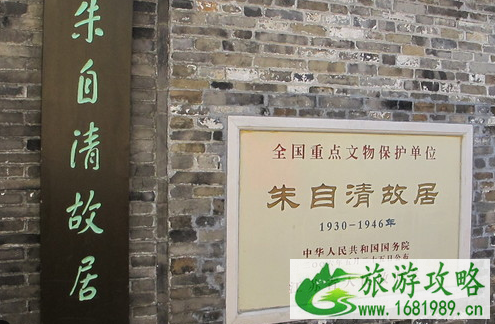 2022扬州十大旅游景点推荐 扬州旅游景点排行榜 2022扬州十大旅游景点推荐 扬州旅游景点排行榜