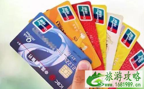 2022年6月旅游有哪些新的变化 2022年6月旅游有哪些新的变化