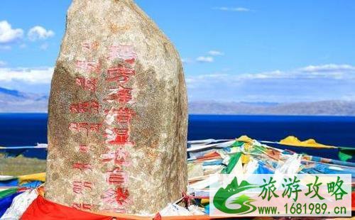 玛旁雍措湖旅游怎么样 玛旁雍措湖可以洗澡吗 玛旁雍措湖旅游怎么样 玛旁雍措湖可以洗澡吗